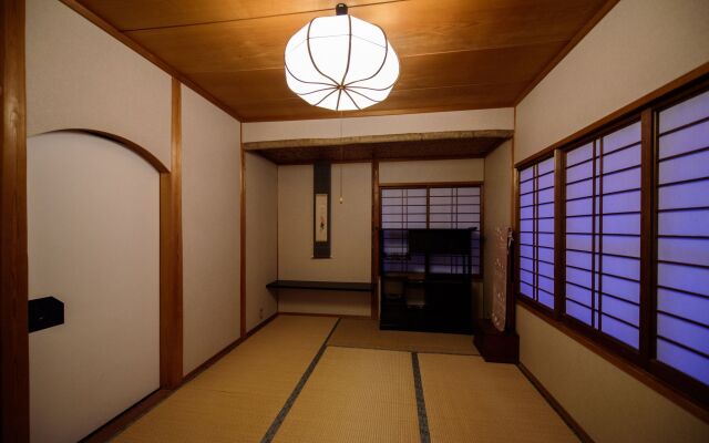 Yufuin Onsen Wafu Ryokan Tsuenosho