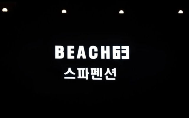 Pohang Beach63 Spa Pension