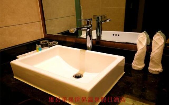 Meiquan World Hot Spring Holiday Hotel