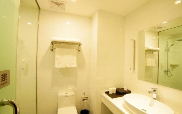 Starway QD Mid jianghai Rd