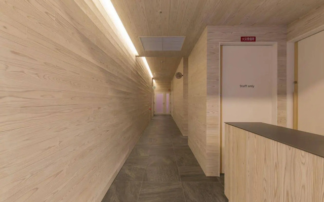 Shell-Nell namba by WBF