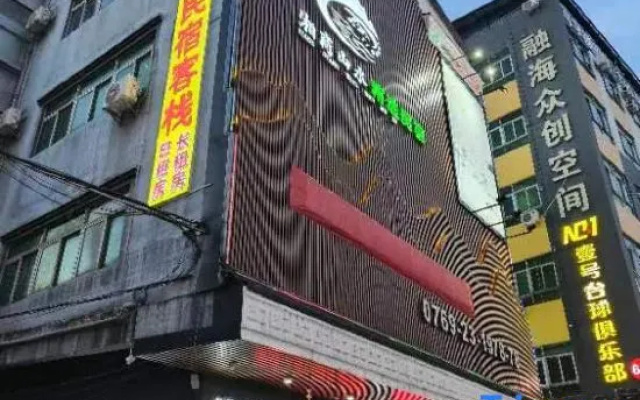 Xiangshang Shanshui Boutique lnn – Exterior – Dongguan