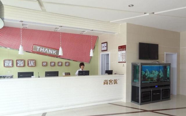 Intercity shangkeyou chain hotel