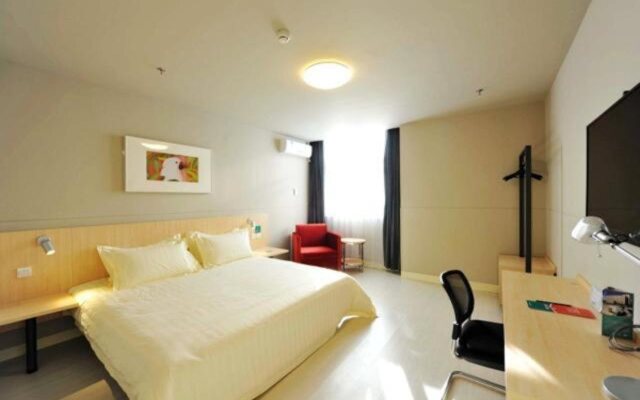 Jinjiang Inn Daqing Honggang branch