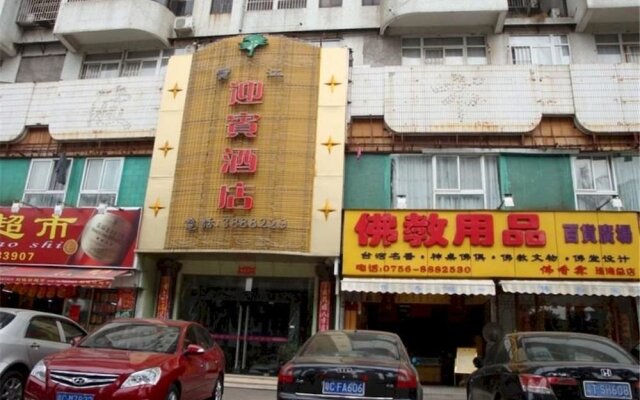 Baojiang Yingbin Hotel