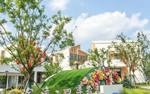 Tuyuan Four Seasons Shiguang Resort Hotel – Outside – Linyi