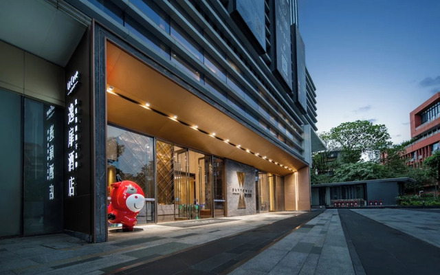 UrCove by HYATT Shenzhen Bay Nanyou