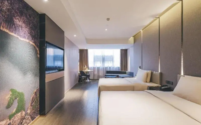 Atour Hotel (Chaozhou Ancient City People's Square)