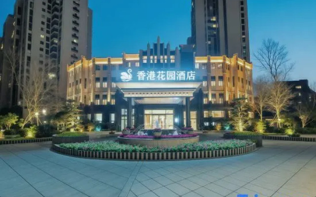 Hong Kong Garden Hotel