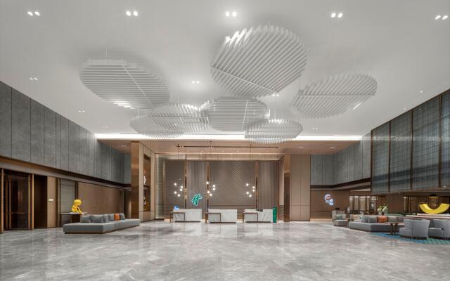 Holiday Inn Fu’an