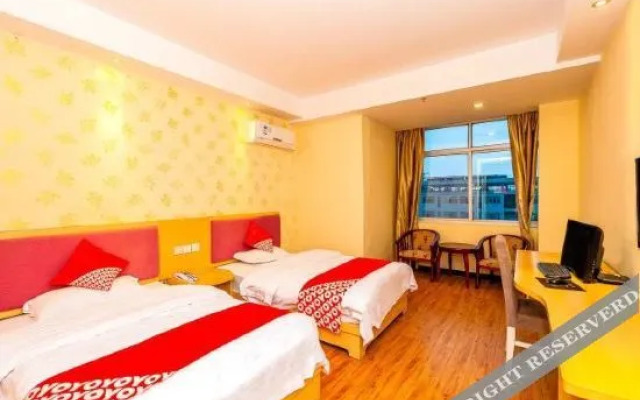 Xinyu Hong Shanghui Hotel