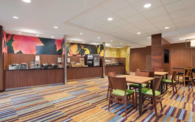 Fairfield Inn & Suites by Marriott Charlottesville Downtown/University Area