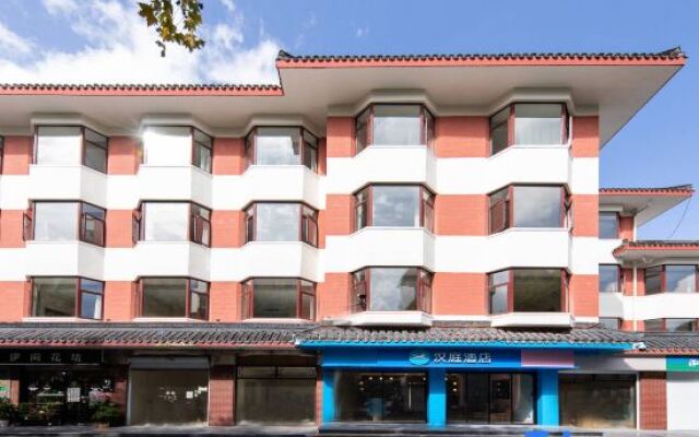Hanting Hotel Shanghai University Tacheng Road