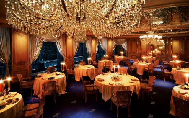 Hotel New Otani Tokyo, The Main