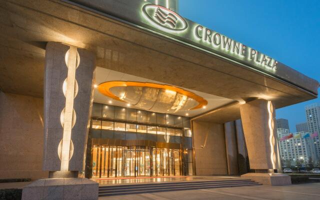 Crowne Plaza Lanzhou, an IHG Hotel