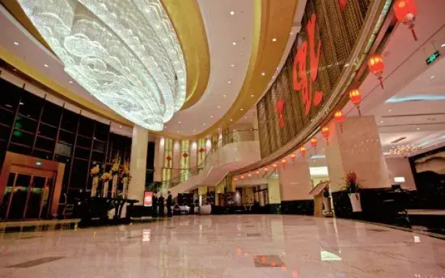 Pullman Jinhua