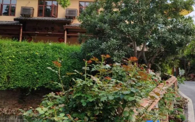 Shaoshan Dream Good Villa