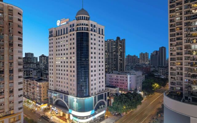Ramada Encore by Wyndham Guangzhou Jiangnanxi