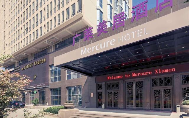 Mercure Xiamen Exhibition Centre