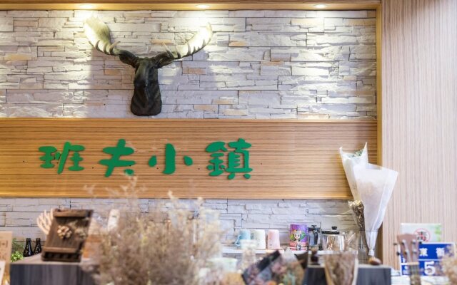 PengHu-Banff B&B