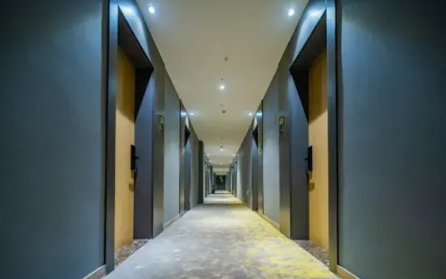 Quanji Boutique Hotel (High-tech Industrial Development Zone People's Government Branch)