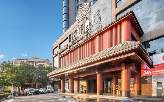 TILL BRIGHT Hotel (Zhuzhou Central Plaza)