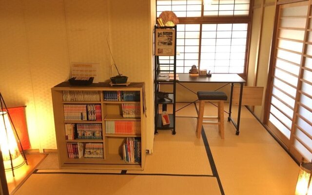 Kyoto Guest House WAON