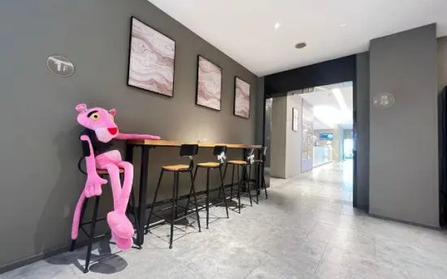 Home Inn Zhongshan Lihe Square Xingzhong Avenue