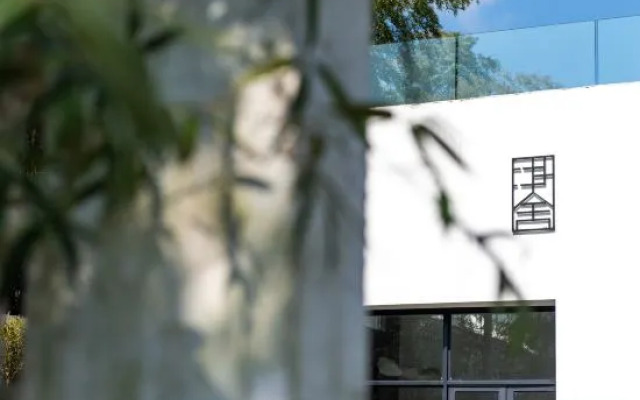 Moganshan Jingshe Holiday Homestay