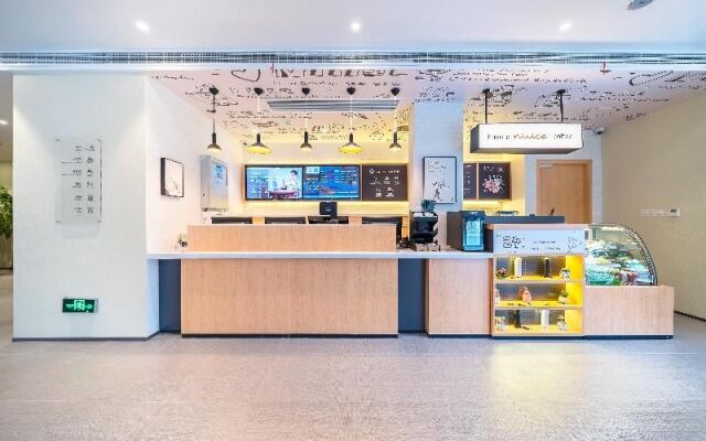 Hanting Hotel Shanghai Hongqiao Road Metro Station