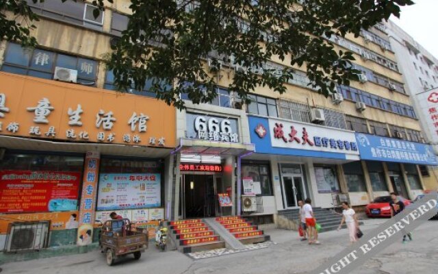 666 Wangluo Hotel