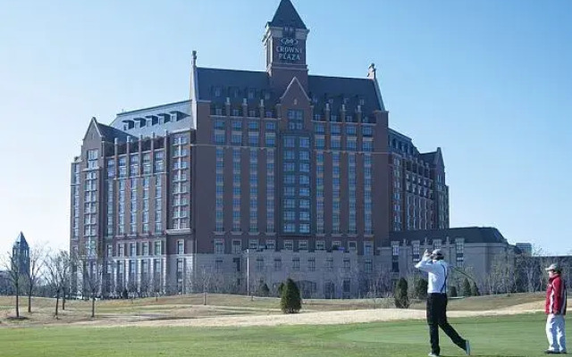 Crowne Plaza Tianjin Jinnan