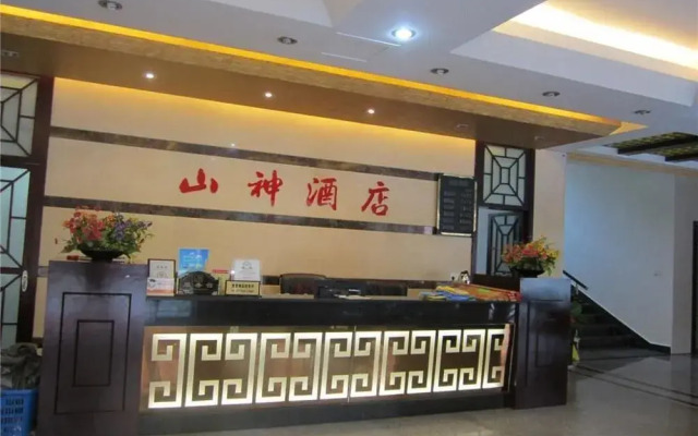 Shanshen Hotel