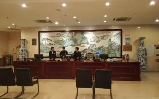 Qingyuan Hotel University of Anhui