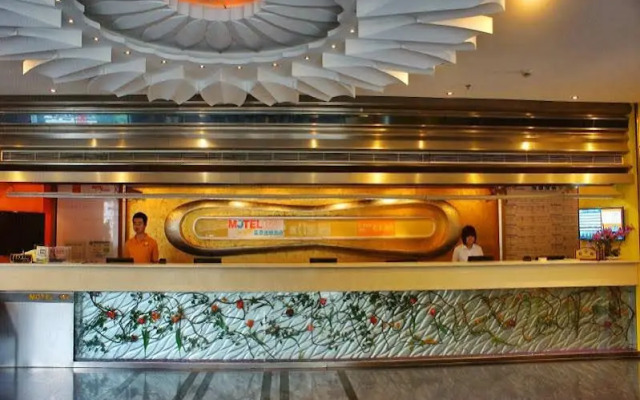 Motel168 Shanghai Yangpu Bridge Inn