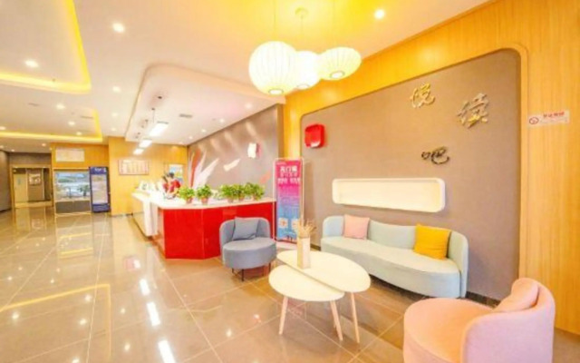 Libo Hotel (Tianjin Airport)