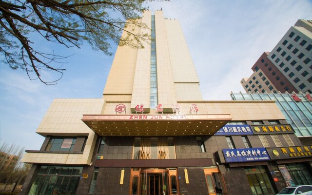 Zhen Jun Hotel
