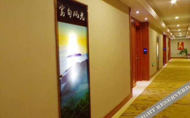 Wanhao Business Hotel
