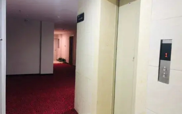 Xixian Ibis Hotel