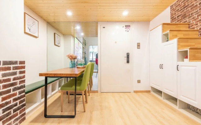 Shanghai Hills&XING 1881 Homestay