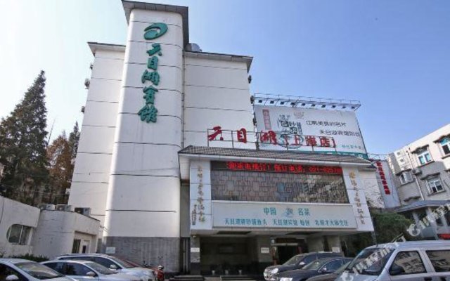Tianmuhu Hotel