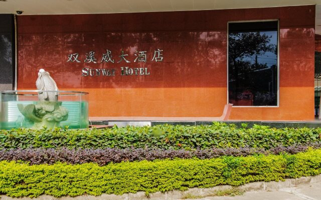 Sun Way Airport Hotel