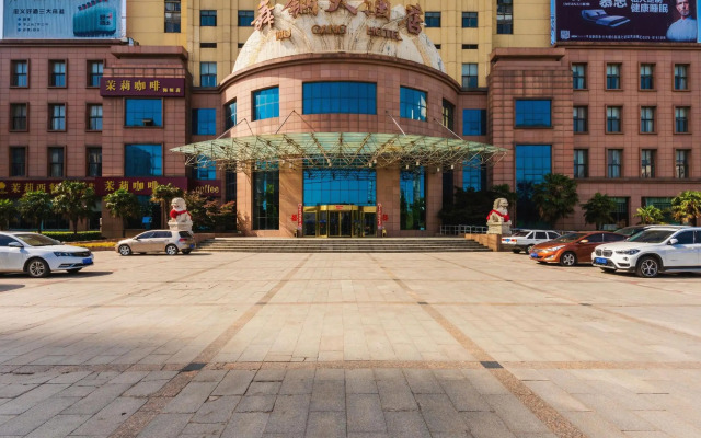 Wu Gang Hotel