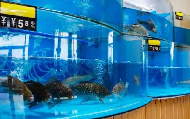 Jingpohu Tianyuange Restaurant