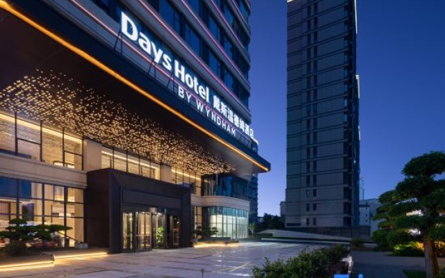 Days Hotel By Wyndham Yichun Gaoan – Exterior – Yichun