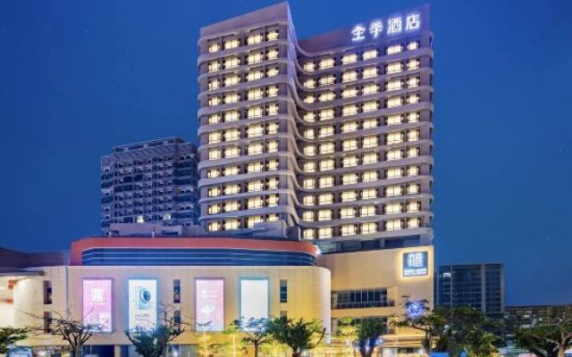 JI Hotel (Haikou Nanhai Avenue Nongken Middle School)