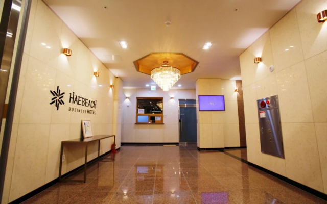 Haemaru Hotel