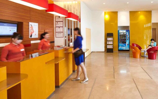 ibis Styles Wuhan Optics Valley Square Hotel