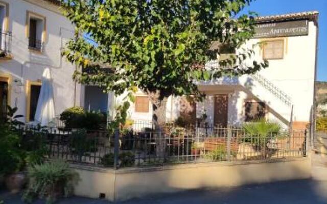 La Rueda Apartamentos Rurales