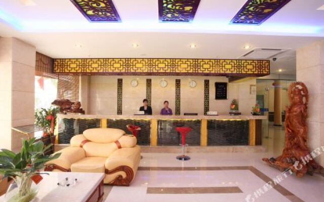 Sanming Shaxian Xiting Hotel (Sanming North Station)